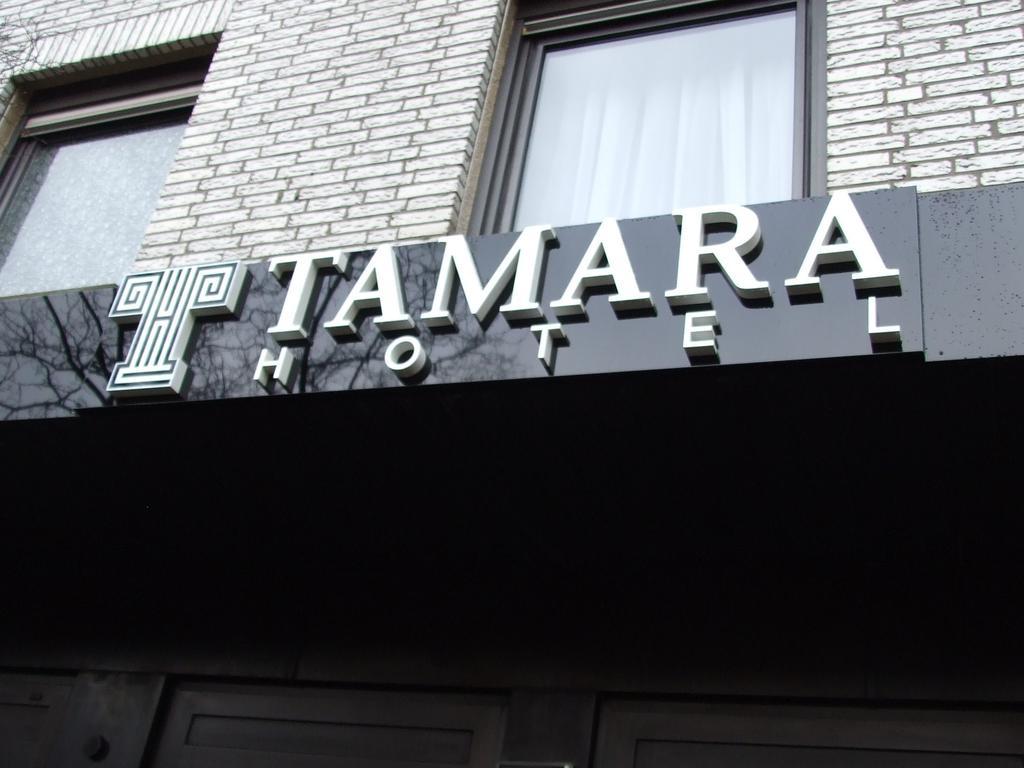 Hotel Tamara Erkrath Exterior foto